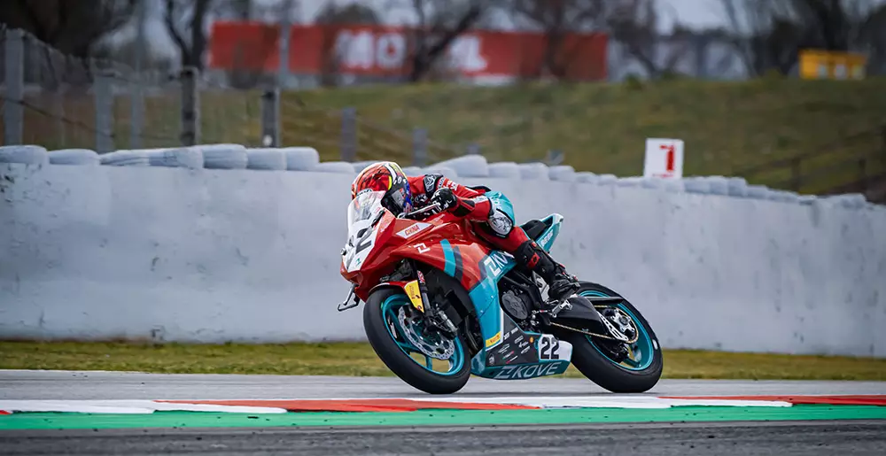 KOVE Photo Gallery